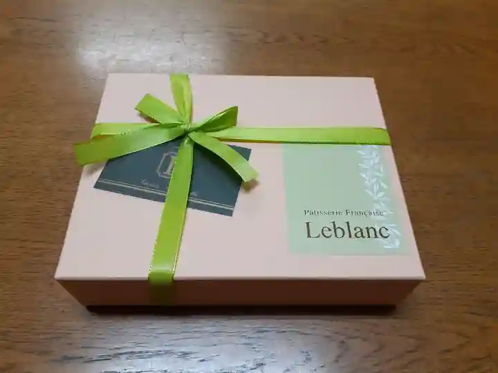 酒門神社(茨城県)