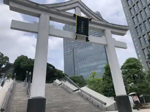 日枝神社(東京都)