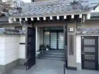 法輪寺 (日蓮宗法音寺京都支院)(京都府)