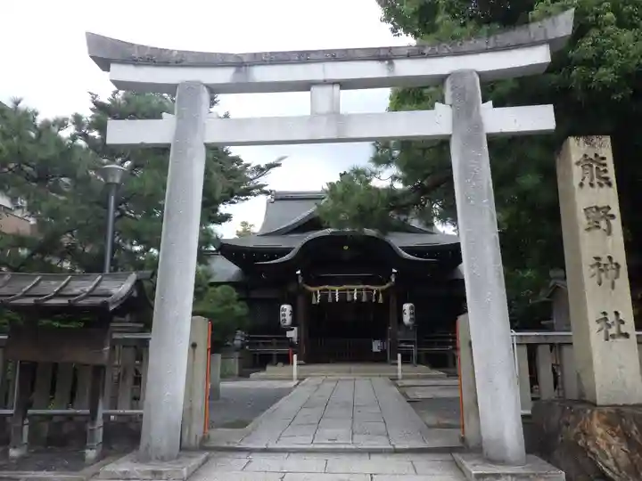 熊野神社の鳥居