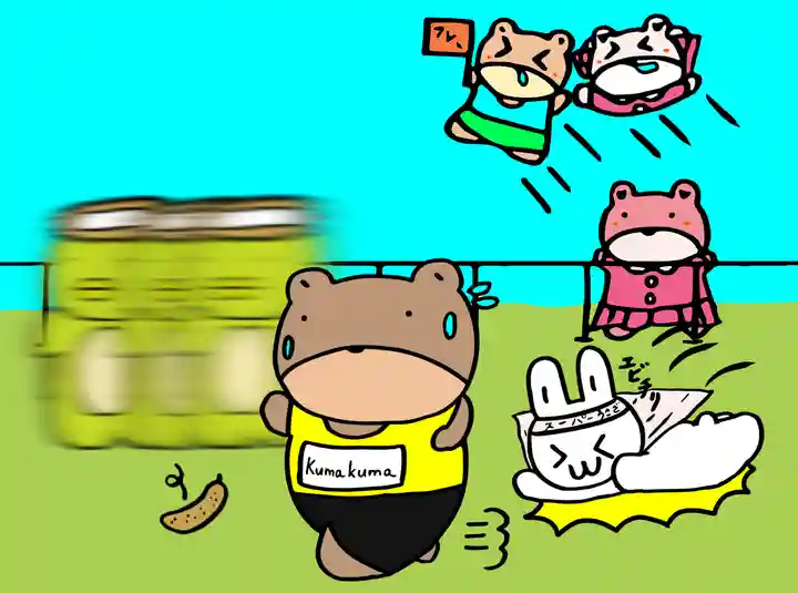 くまくま神社(導きの社 熊野町熊野神社)(東京都)