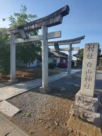 白山神社(千代田町萱野)(群馬県)
