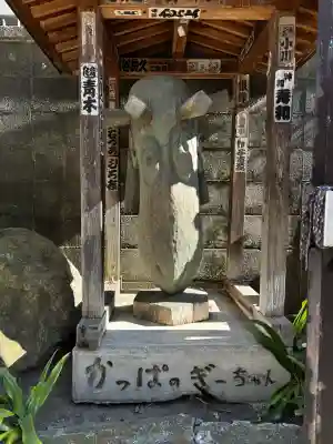 曹源寺の{uncategorized: "未分類", other: "その他", undefined: "問題あり", building: "その他建物", grave: "お墓", sacred_gate: "鳥居", guardian: "狛犬", statue: "像", buddha: "仏像", history: "歴史", nature: "自然", garden: "庭園", animal: "動物", pagoda: "塔", temizu: "手水舎", mountain_gate: "山門・神門", sanctuary: "本殿・本堂", subordinate: "末社・摂社", art: "芸術", scenery: "景色", jizo: "地蔵", ema: "絵馬", goshuin: "御朱印", omikuji: "おみくじ", items: "授与品その他", amulet: "お守り", goshuincho: "御朱印帳", eats: "食事", festival: "お祭り", votive_dance: "神楽", shichigosan: "七五三参", wedding: "結婚式", experience: "体験その他", initially: "初詣", around: "周辺", anti_infection: "感染症対策"}