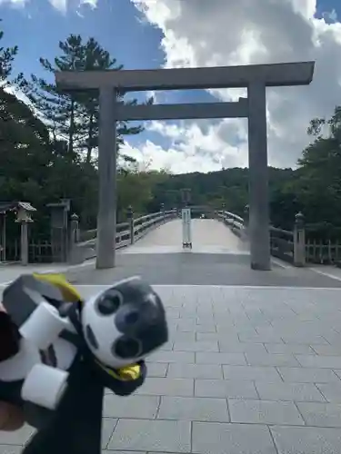 伊勢神宮内宮（皇大神宮）(三重県)