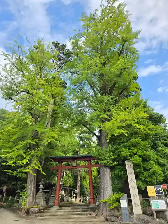 岡太神社・大瀧神社(福井県)