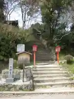 十輪寺のその他建物