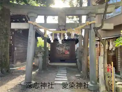 深志神社(長野県)