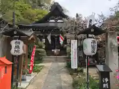 相応院の本殿