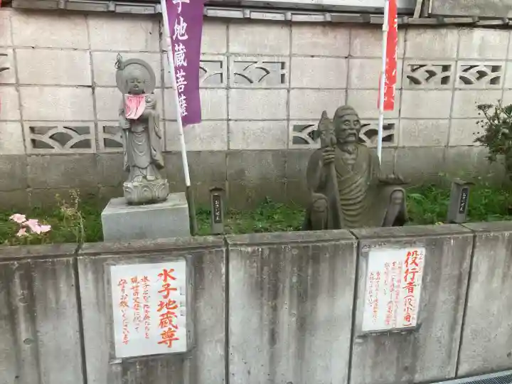 成田山横浜別院延命院(神奈川県)