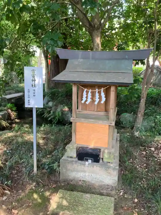 大神神社(栃木県)