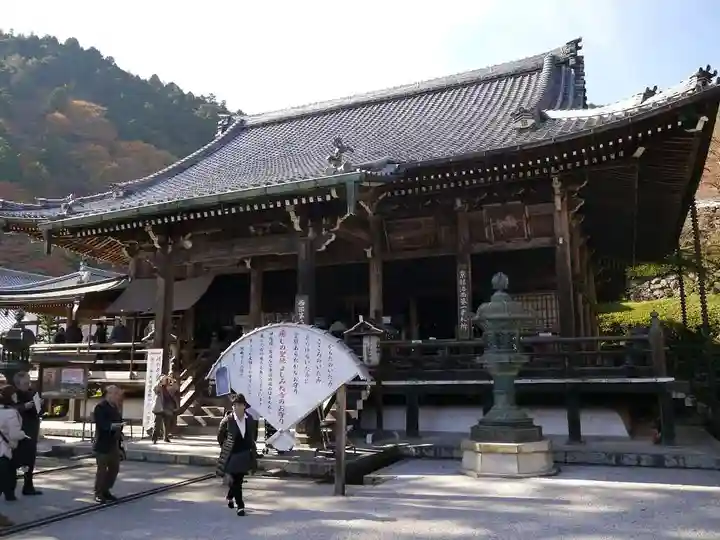善峯寺の本殿・本堂