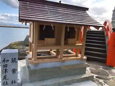 美保神社の手水舎