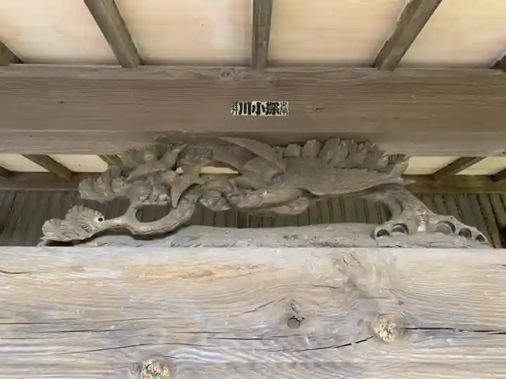 宝泉寺の芸術