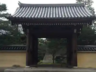 承天寺(福岡県)
