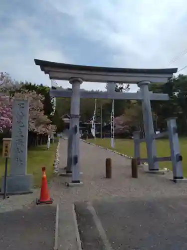 石崎地主海神社(北海道)
