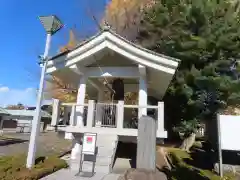 星谷寺(神奈川県)