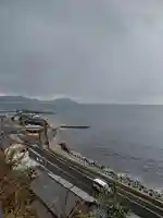 自性寺(京都府)