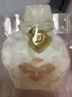 伊勢神宮内宮(皇大神宮)(三重県)