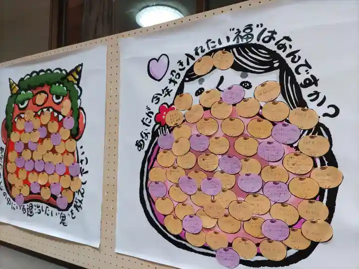 穏田神社のその他建物