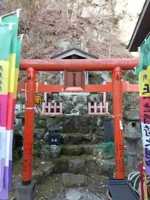 大山寺(神奈川県)