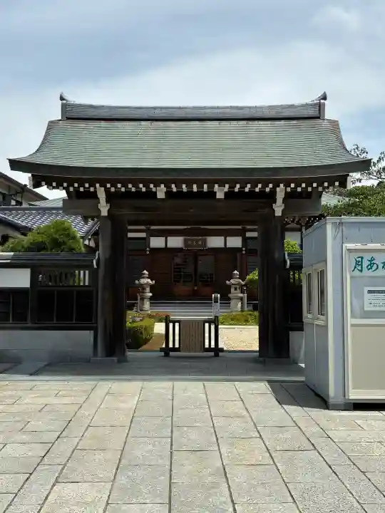 妙長寺(神奈川県)