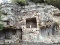 岩谷観音(福島県)