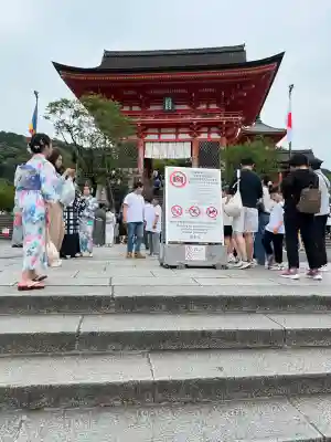 清水寺(京都府)