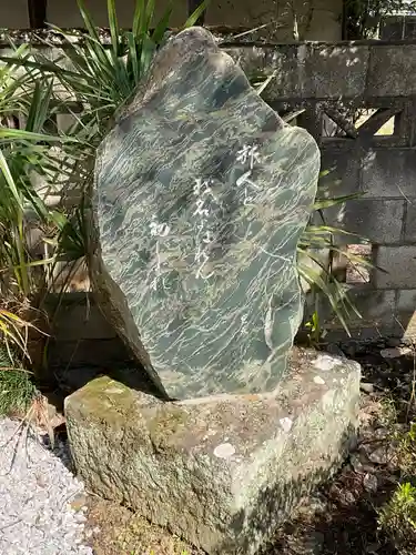 普明寺のその他建物