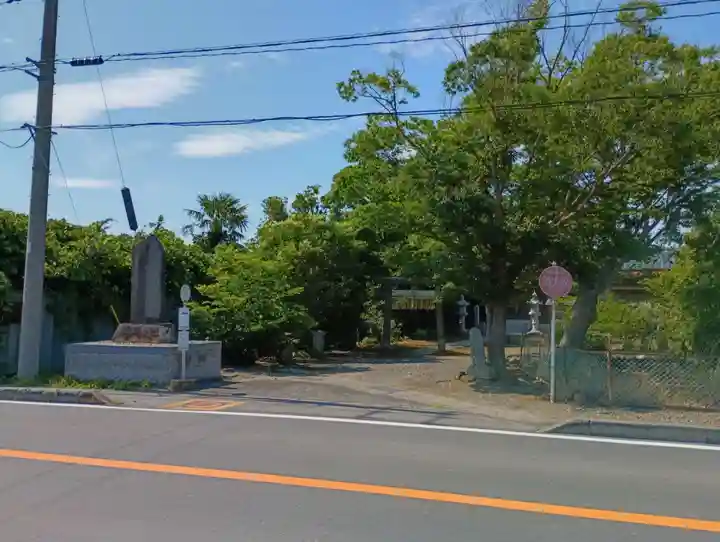 富士淺間神社(茨城県)
