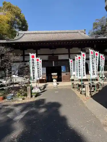 弥勒寺の{uncategorized: "未分類", other: "その他", undefined: "問題あり", building: "その他建物", grave: "お墓", sacred_gate: "鳥居", guardian: "狛犬", statue: "像", buddha: "仏像", history: "歴史", nature: "自然", garden: "庭園", animal: "動物", pagoda: "塔", temizu: "手水舎", mountain_gate: "山門・神門", sanctuary: "本殿・本堂", subordinate: "末社・摂社", art: "芸術", scenery: "景色", jizo: "地蔵", ema: "絵馬", goshuin: "御朱印", omikuji: "おみくじ", items: "授与品その他", amulet: "お守り", goshuincho: "御朱印帳", eats: "食事", festival: "お祭り", votive_dance: "神楽", shichigosan: "七五三参", wedding: "結婚式", experience: "体験その他", initially: "初詣", around: "周辺", anti_infection: "感染症対策"}