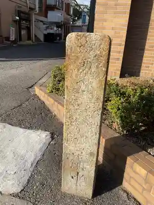 善福院(愛知県)