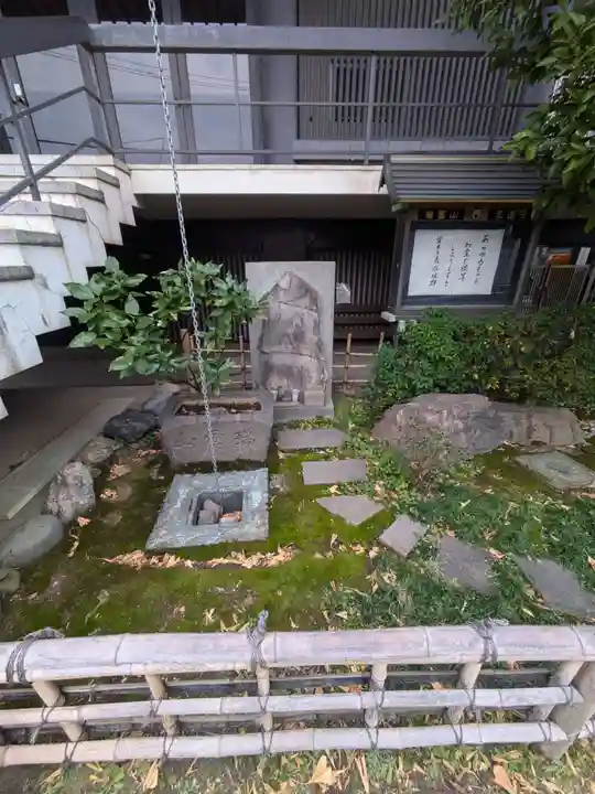 念速寺(東京都)