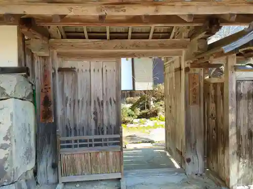 正寿院の山門・神門