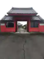 蓮台寺(埼玉県)