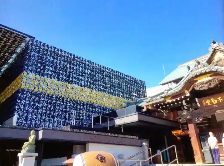 成田山深川不動堂(新勝寺東京別院)(東京都)