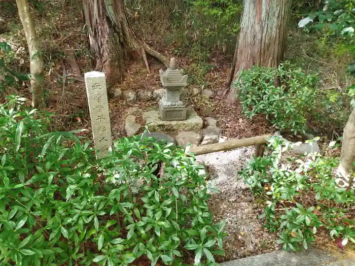 十輪寺(京都府)