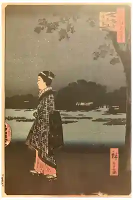 待乳山聖天（本龍院）の御朱印帳