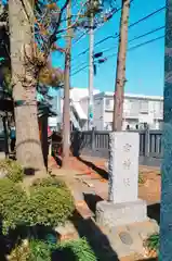 雷神社の建物その他