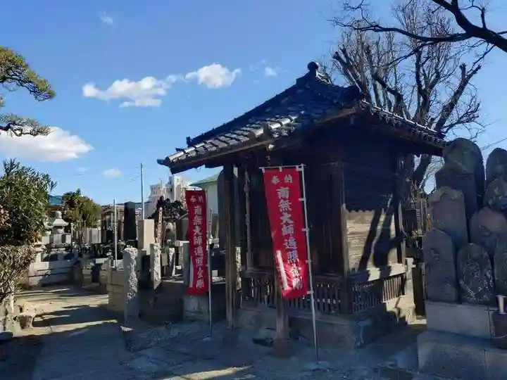 花蔵院(千葉県)