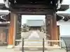 本誓寺(滋賀県)