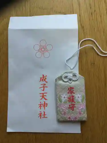 成子天神社(東京都)