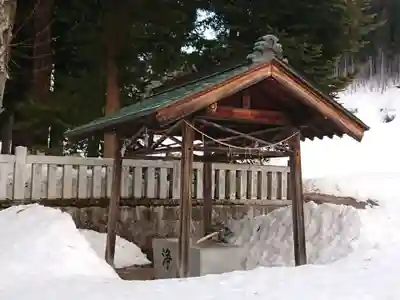 末高白山神社の手水舎