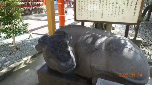 榴岡天満宮の狛犬