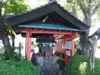 和合神社(福井県)