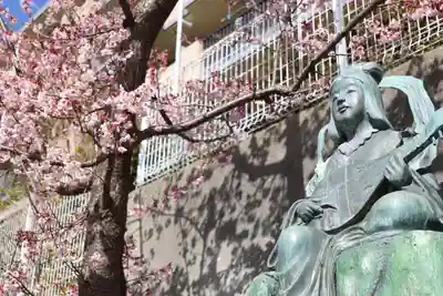 身代り不動尊　大明王院　川崎別格本山(神奈川県)