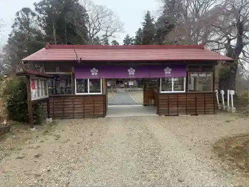 羽生天神社(宮城県)