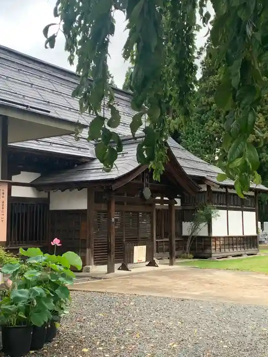 法音寺(山形県)