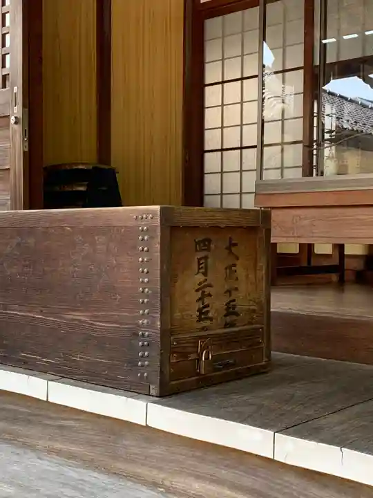 妙力神社(群馬県)