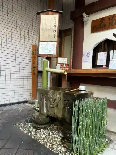 心城院の{uncategorized: "未分類", other: "その他", undefined: "問題あり", building: "その他建物", grave: "お墓", sacred_gate: "鳥居", guardian: "狛犬", statue: "像", buddha: "仏像", history: "歴史", nature: "自然", garden: "庭園", animal: "動物", pagoda: "塔", temizu: "手水舎", mountain_gate: "山門・神門", sanctuary: "本殿・本堂", subordinate: "末社・摂社", art: "芸術", scenery: "景色", jizo: "地蔵", ema: "絵馬", goshuin: "御朱印", omikuji: "おみくじ", items: "授与品その他", amulet: "お守り", goshuincho: "御朱印帳", eats: "食事", festival: "お祭り", votive_dance: "神楽", shichigosan: "七五三参", wedding: "結婚式", experience: "体験その他", initially: "初詣", around: "周辺", anti_infection: "感染症対策"}
