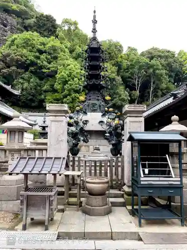 宝山寺の塔